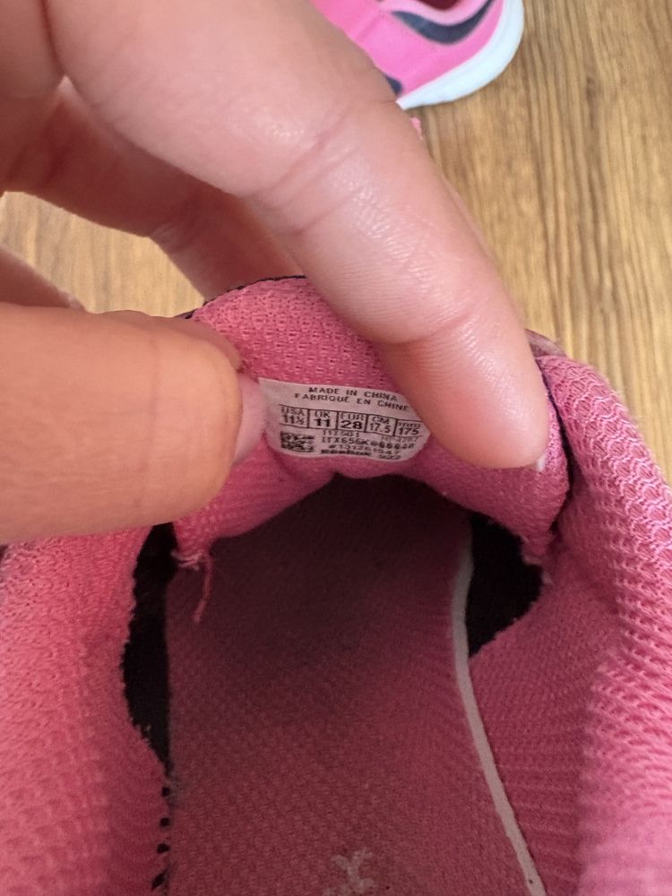 Маратонки Reebok