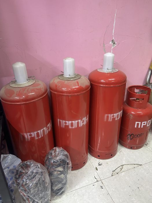 Болон газовый