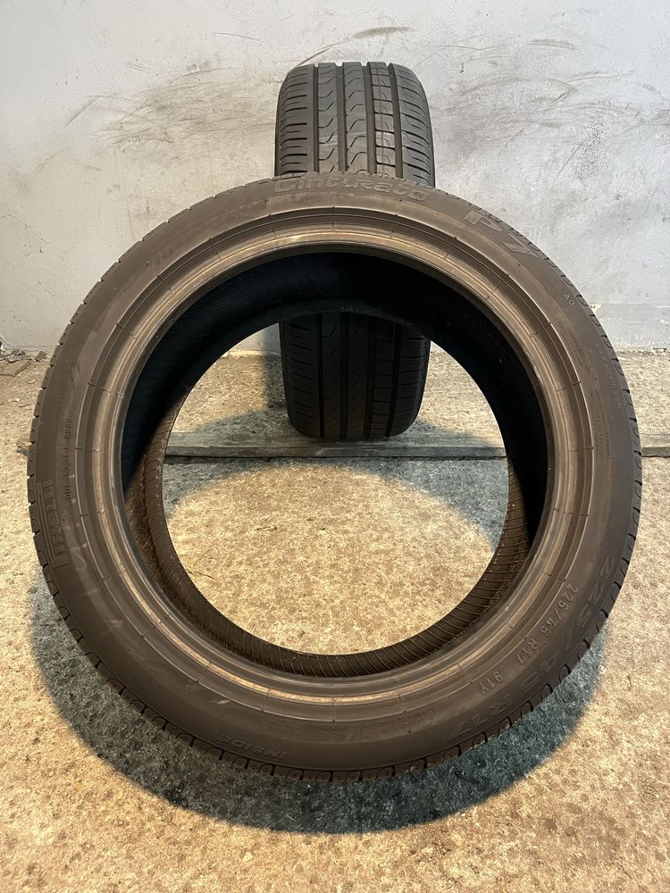 Гуми 225/45/17 PIRELLI Cinturato P7