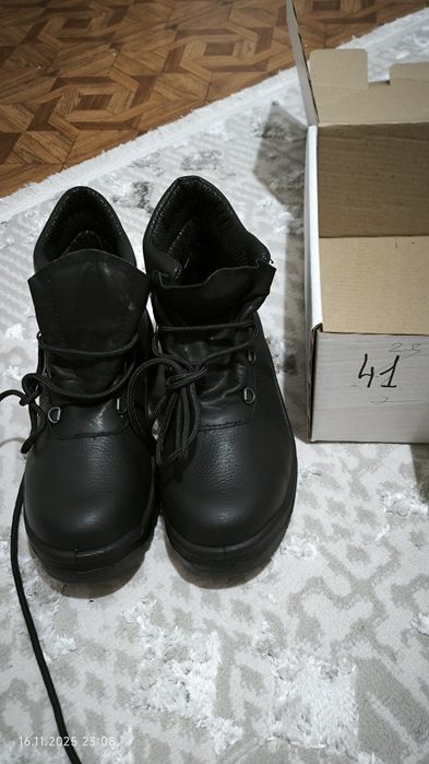 Ботинки, спецобувь