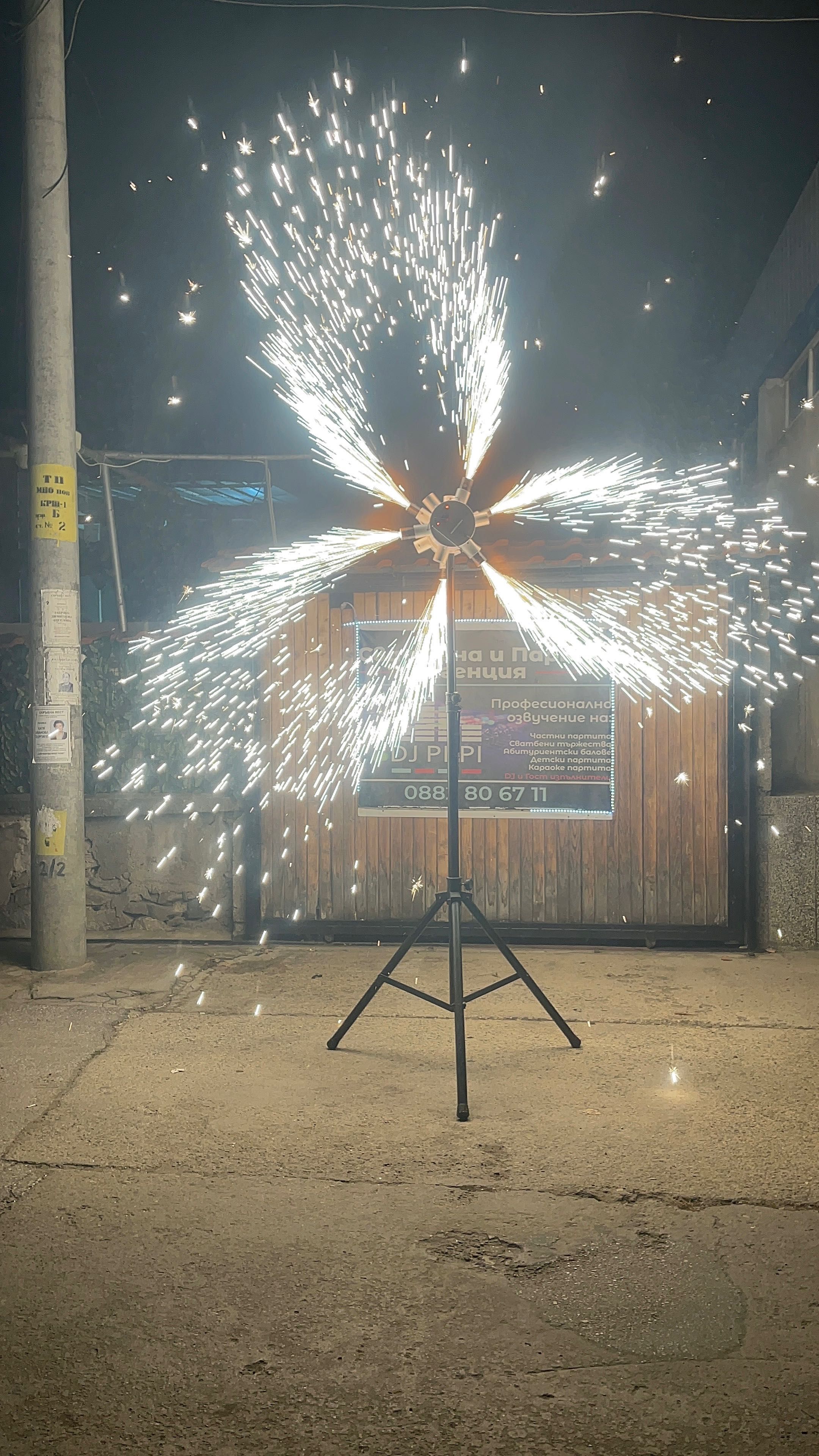 Диджей PE Party Events Agency