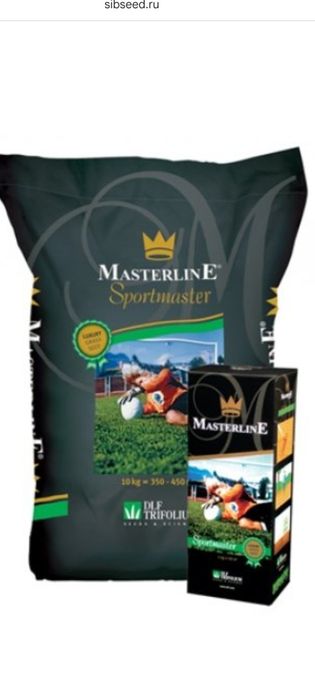 Газон уруглари Оптом Оригинал ассортимент