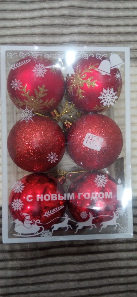 Продам ёлочные шары.