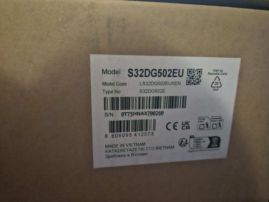 Samsung 32” 1440p 180Hz IPS Гаранция