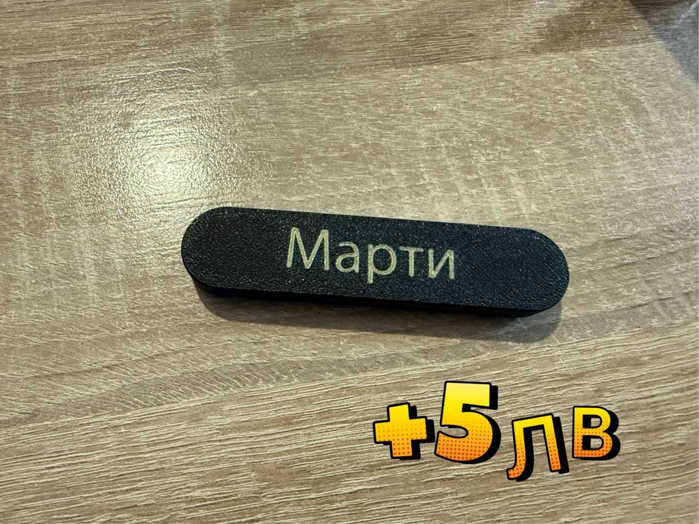 Squid Game Гонги gong gi