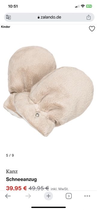 Космонавт Kanz baby