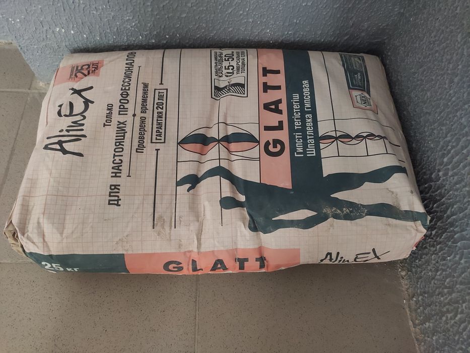 Сухая смесь 1 мешок Глатт