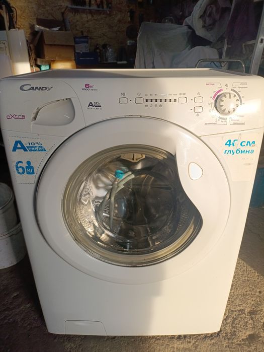 Стиральная машина