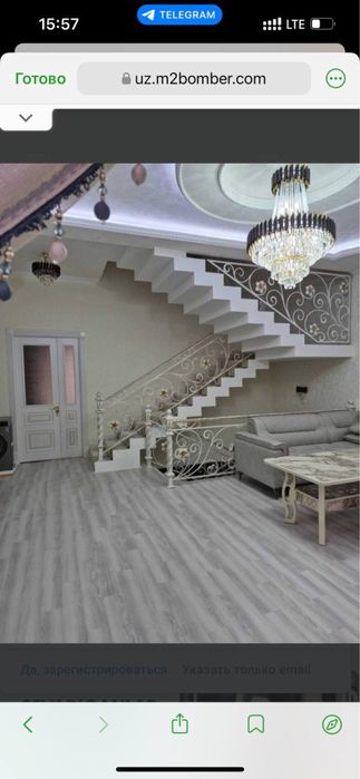 Продается участок в Сергели