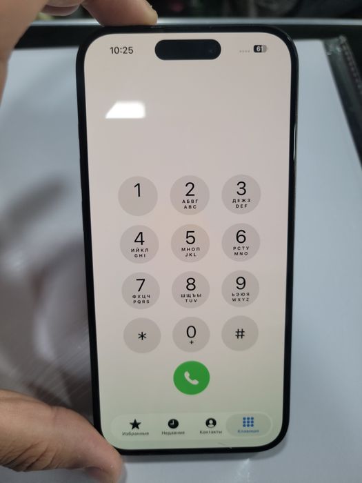 Iphone 15 pro 256gb