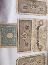 Vand bancnote romanesti de colectie