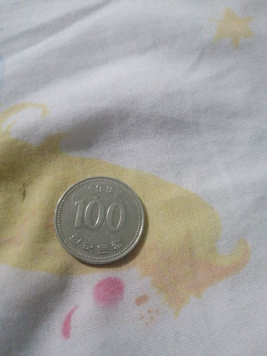 Moneta Uang Koin
