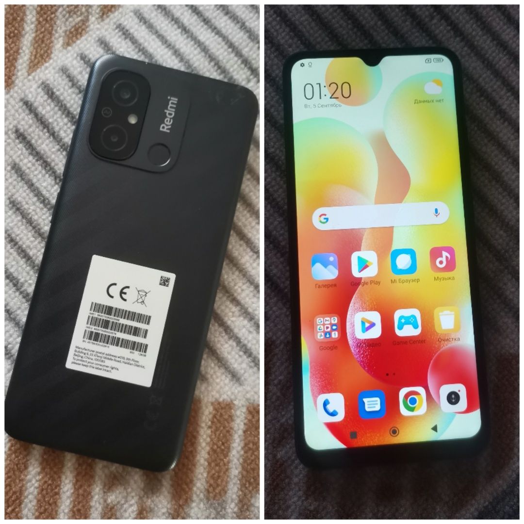 Смартфоны  робочий.