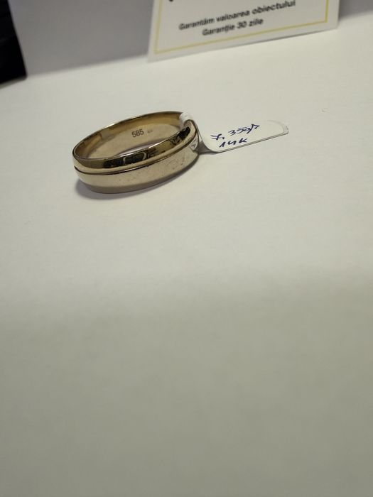 Verigheta barbateasca (vl) star amanet