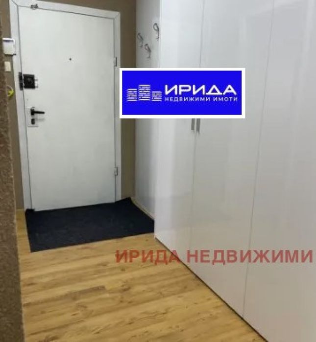 Тристаен апартамент в Център!
