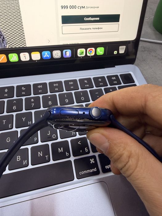 Apple Watch 6 seria 44mm