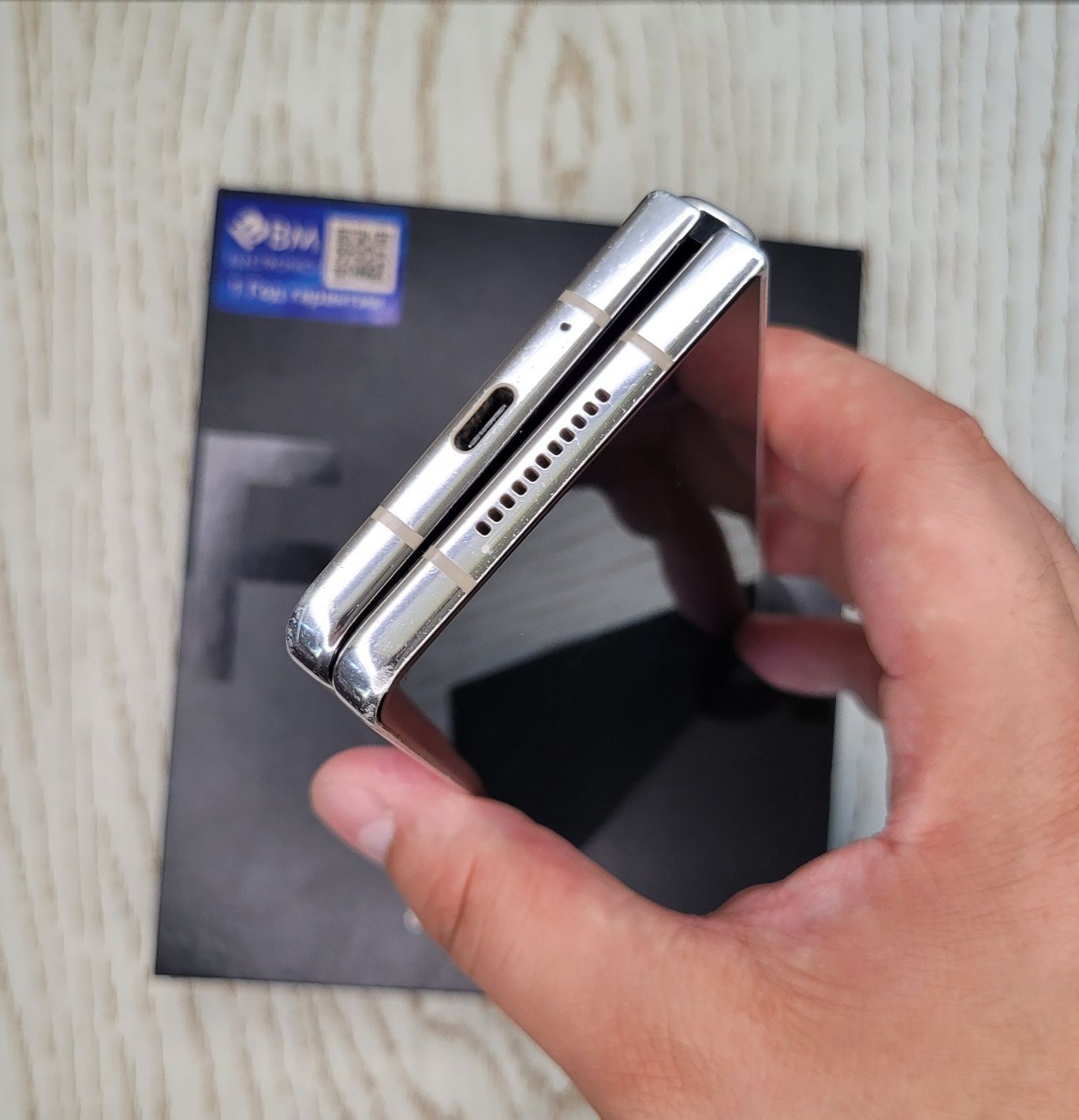 Samsung Z Fold 4  512 GB