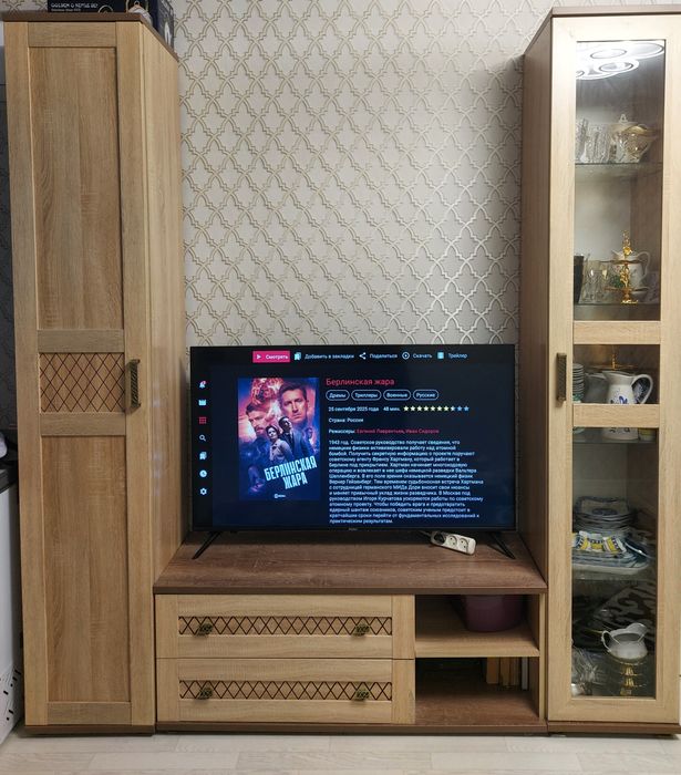 Мебель для гостиной