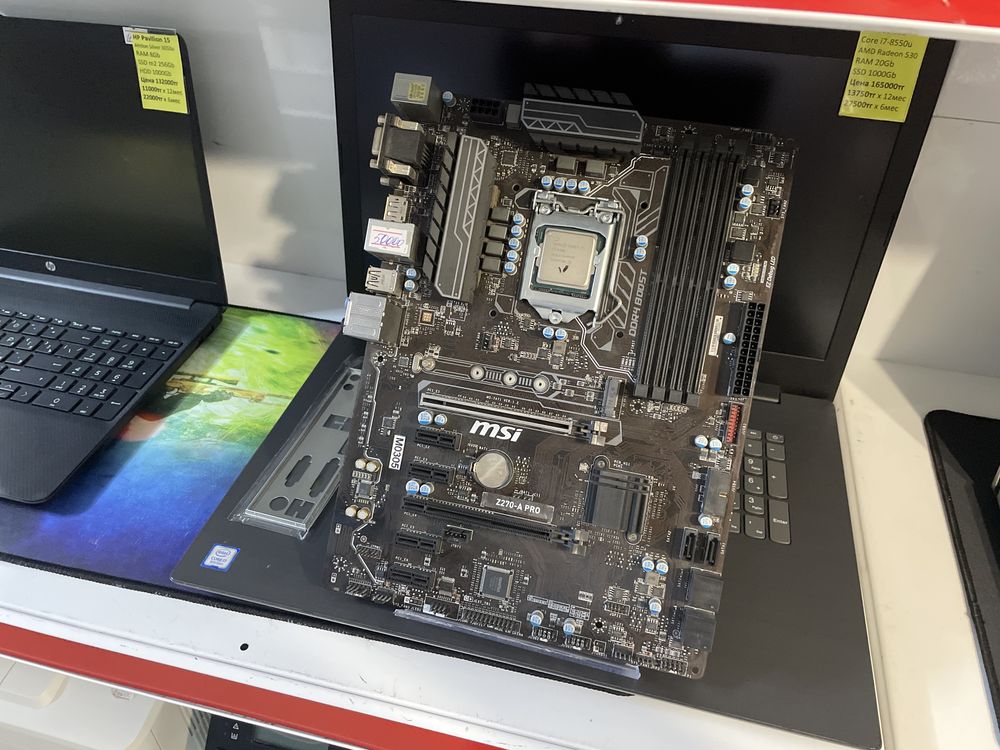 Комплект плата + Core i7-6700