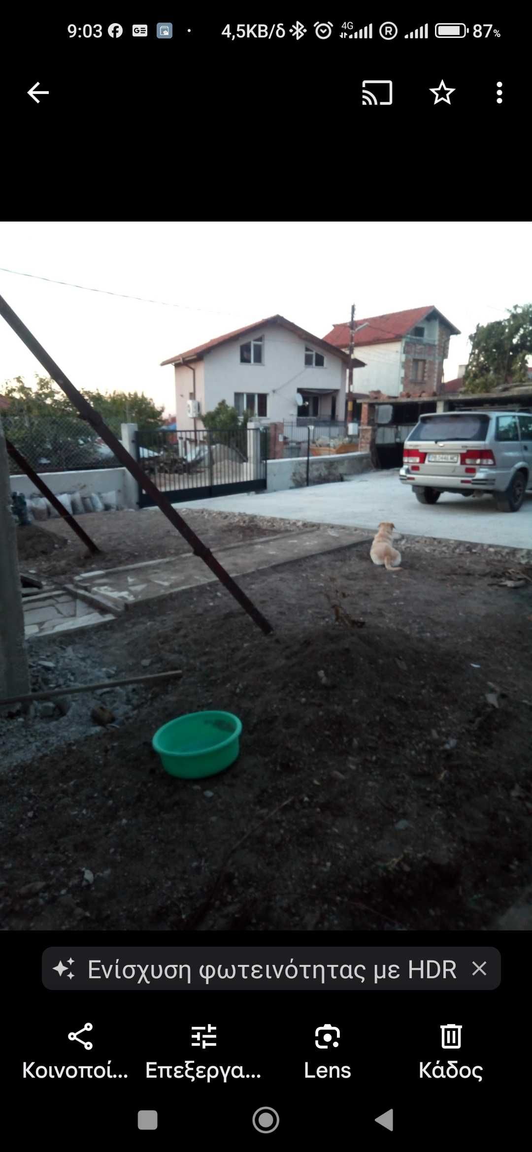 Продава парцел във село Марково