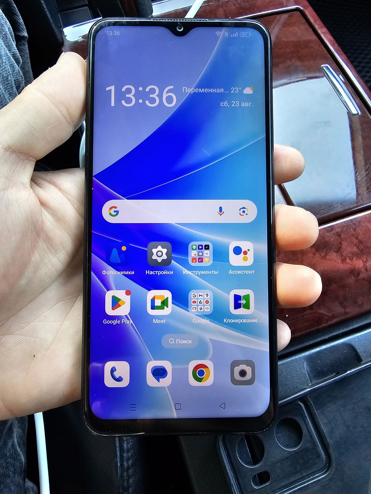 Продам Oppo a57s