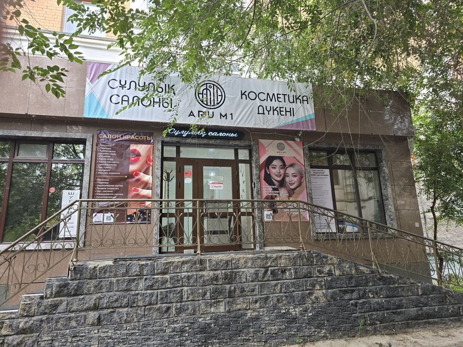 Сдам рабочее маникюрное место