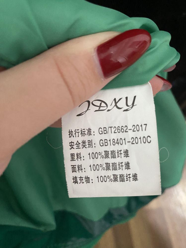 Продам женскую куртку