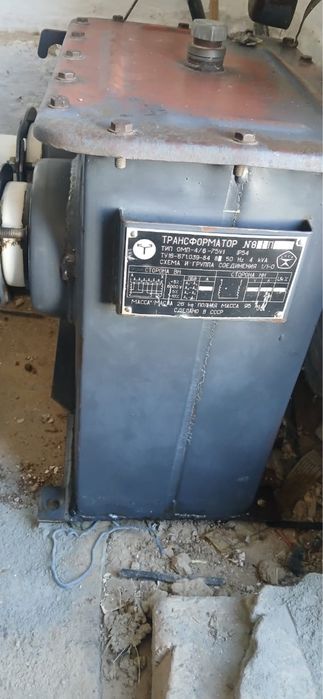 Тансфарматор  сатылад