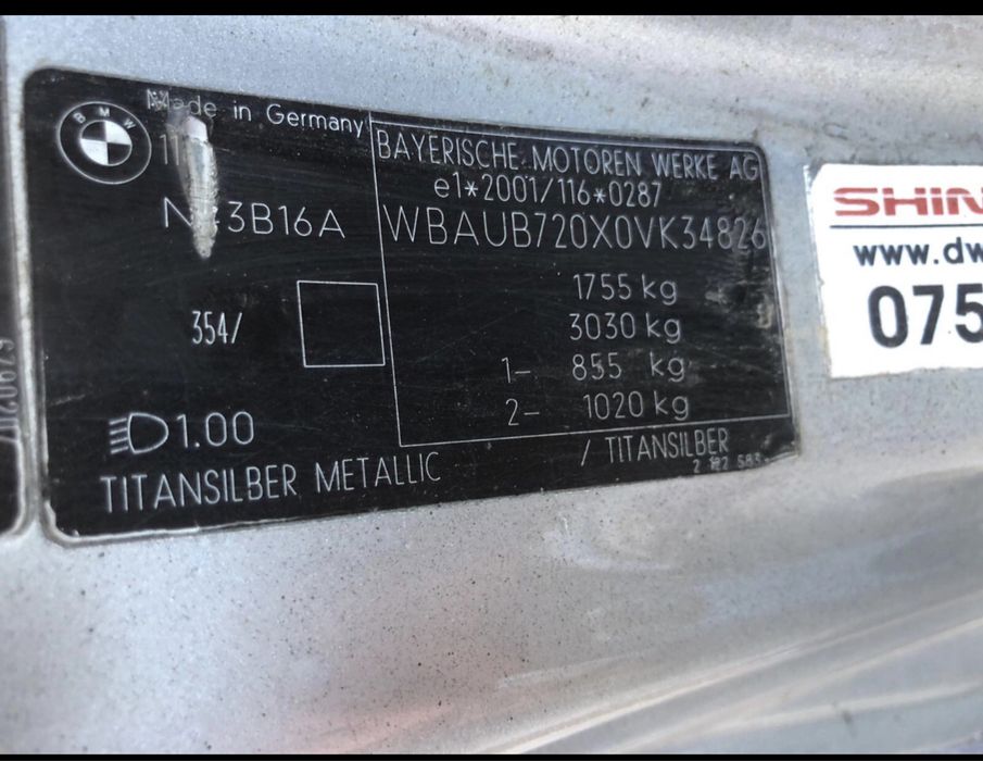 Piese BMW E81,E87 116i N43B16A coupe an 2009