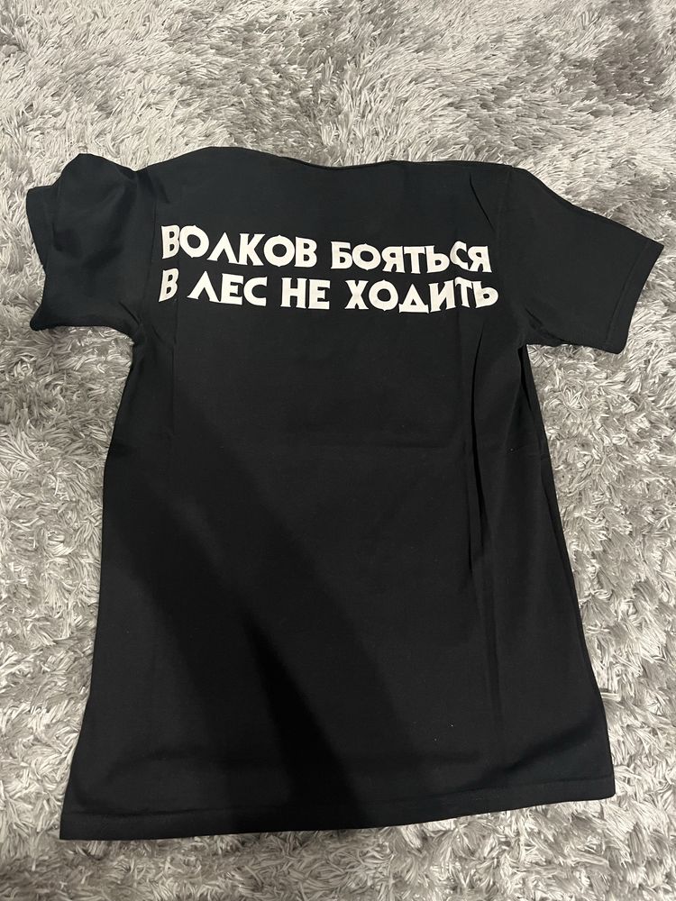 Тениска на Prizrak