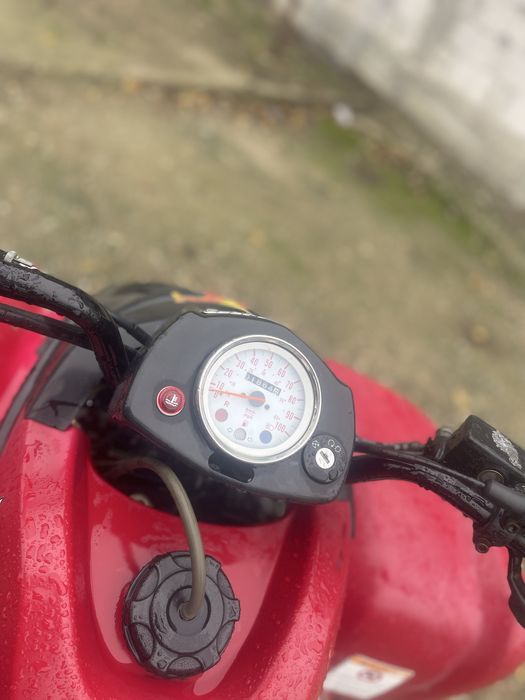 Atv Quad 250 cm