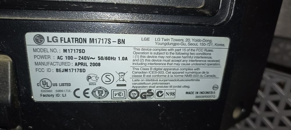 Продаю монитор LG M1717SD
