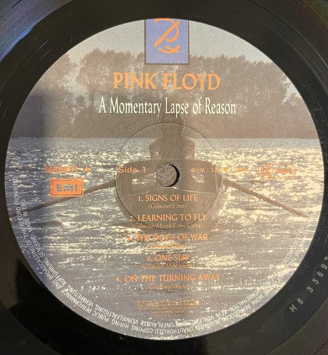 The Cure, Pink Floyd, David Gilmour грамофонна плоча, винил