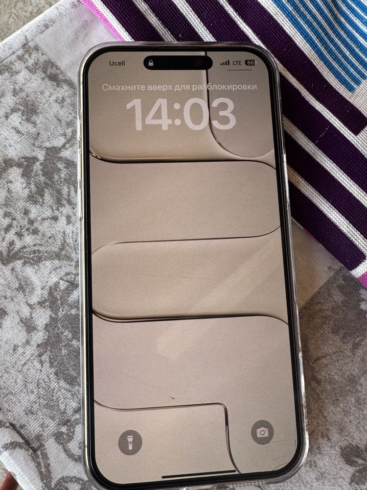 Iphone 16 Pro Max 256