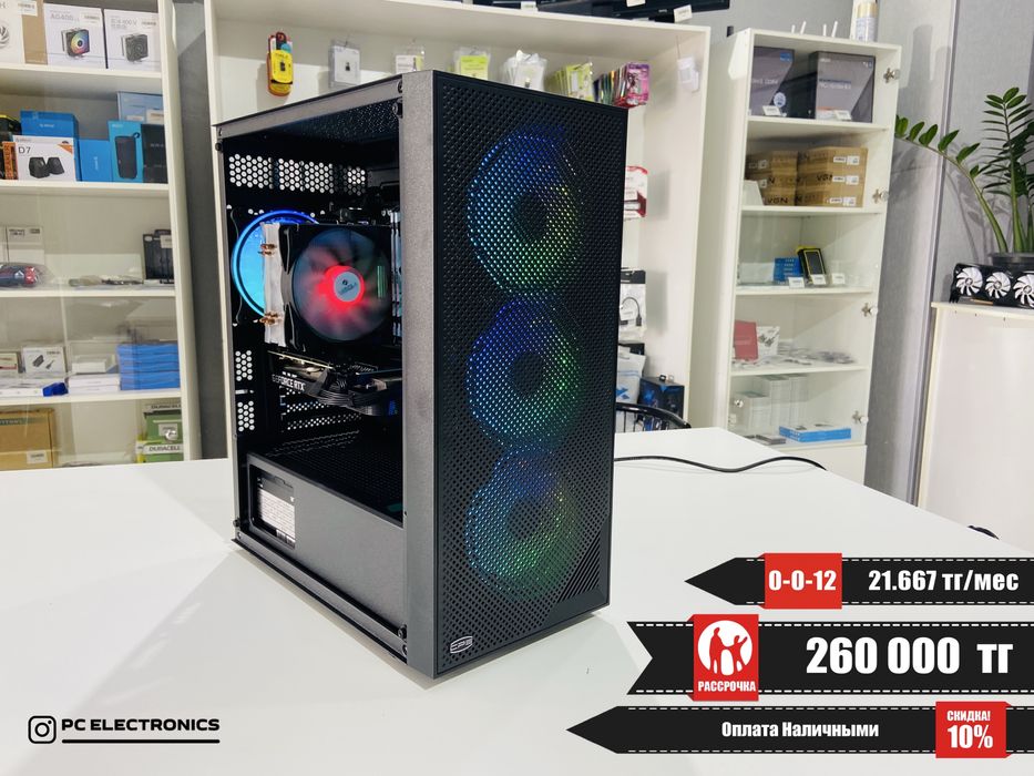 Рассрочка! Системный блок - Core i5-10400F/16Gb/SSD1Tb/RTX 3060Ti