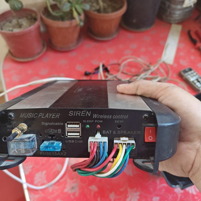 Срена  T9.FASHION.