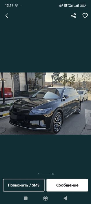 Leapmotor c11 sotiladi