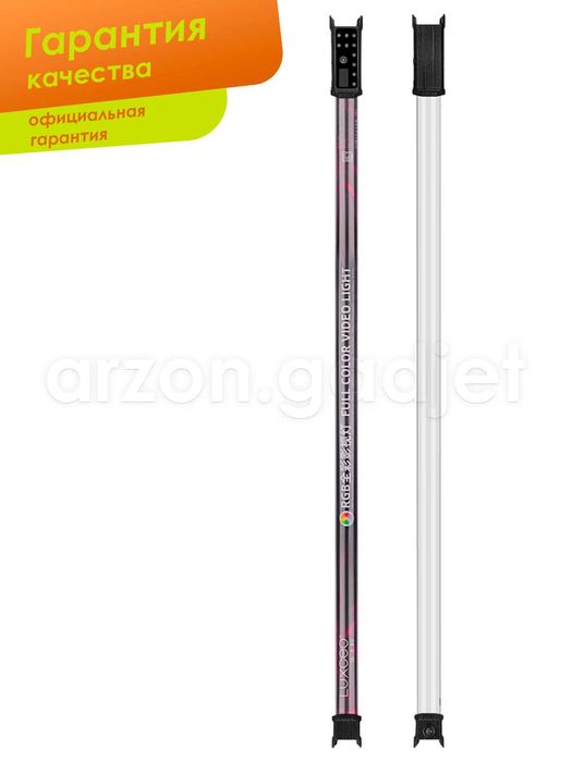 NANLITE 15C/30C | Godox TL60/120 | LUXCEO P120S | Дешево/Арзон