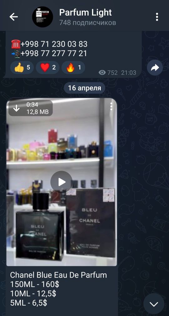 BLEU DE CHANEL EAU DE PARFUM original parfum ishqibozlari uchun taklif