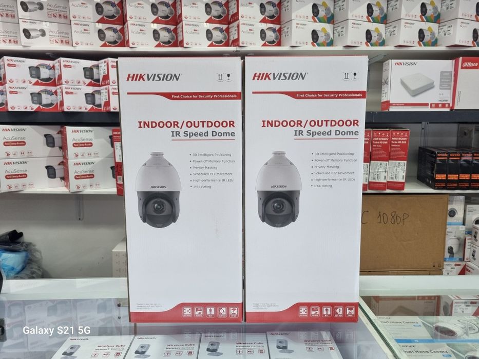 Hikvision PTZ kamera 4mp 15x karat Speed Dome DS-2DE4415IW