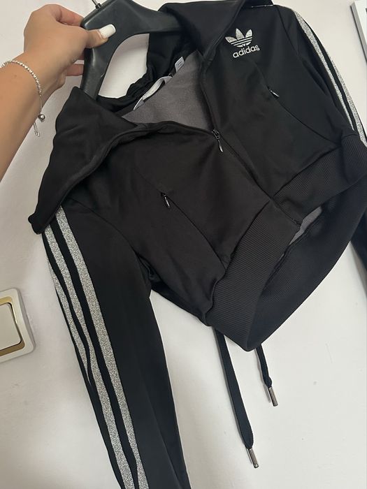 Спортно горнище Adidas