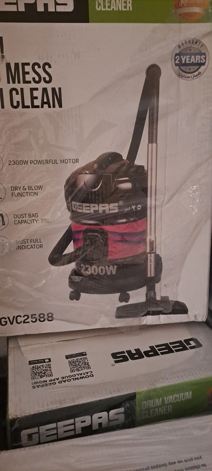 Geepas 2300w  Pilisos