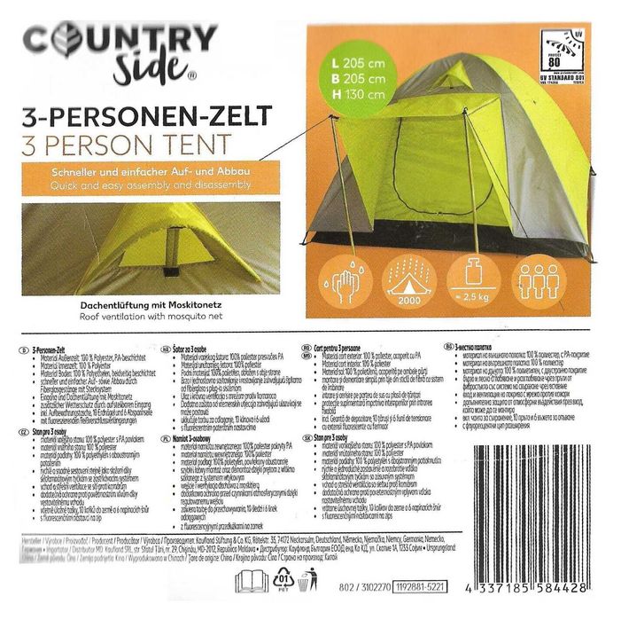 Super CORT NOU 3 persoane dimensiuni 205x205x130 ideal cadou