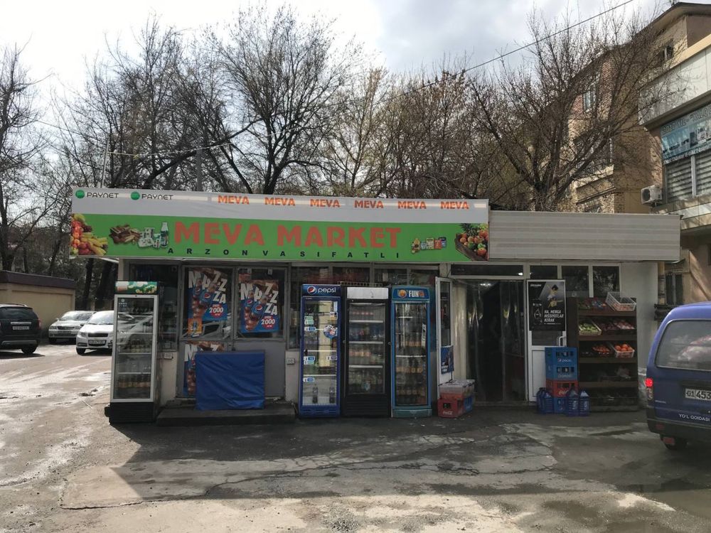 Срочно продаётся автосервис и магазин