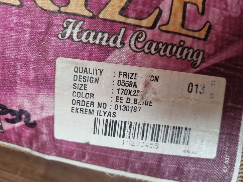 Covor maro 250 m x170
