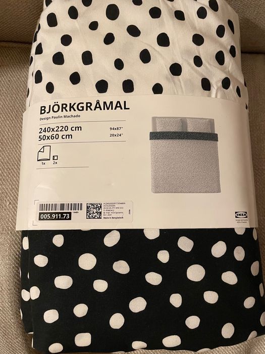 Нов спален комплект от Икеа