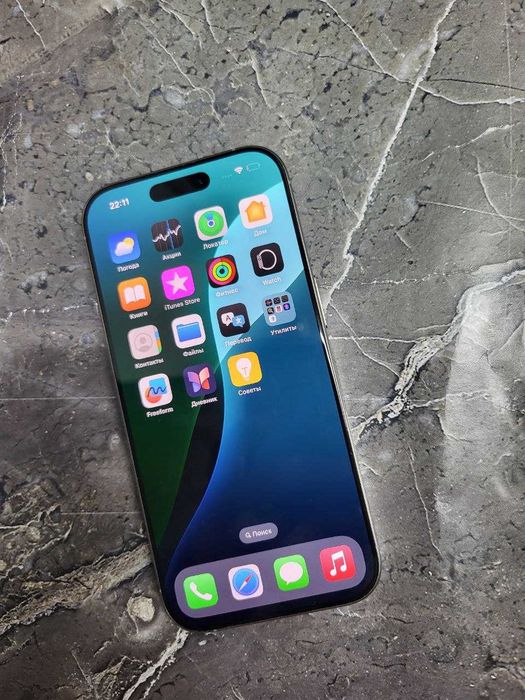 Apple iPhone 16 Pro (Актау 6-36) лот 804136