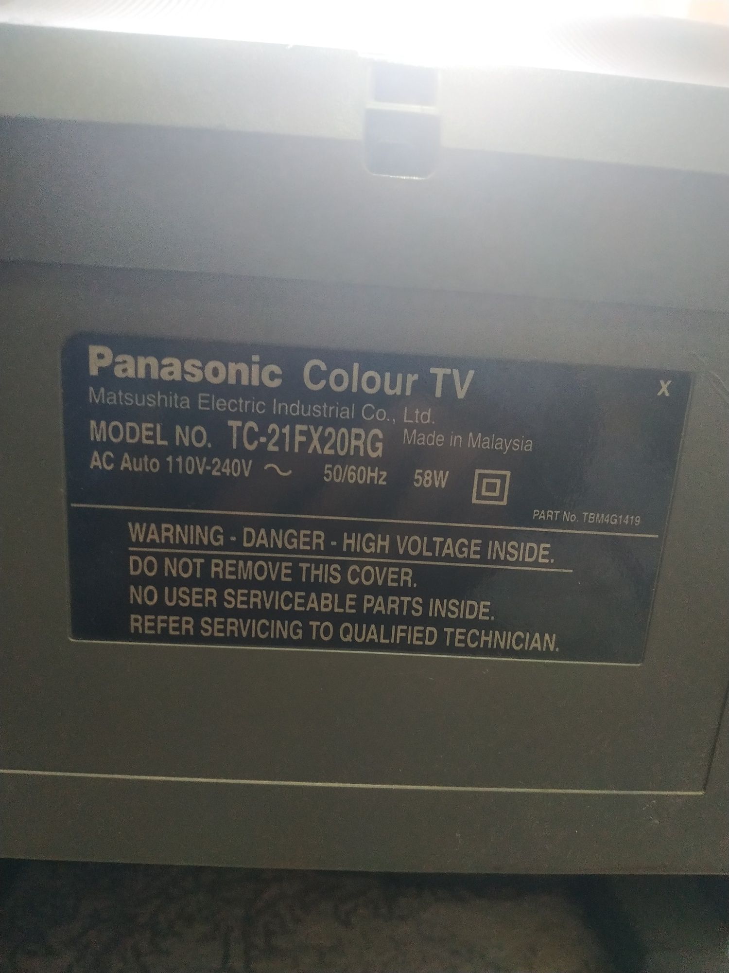 Телевизор " Panasonic"