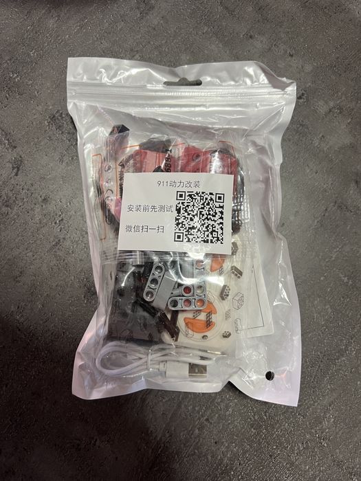 Set constructie masina Porsche 911