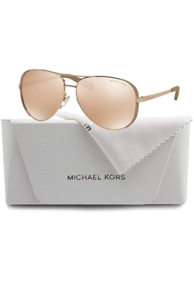 Слънчеви очила унисекс Michael Kors